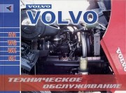 Volvo VN WG WX AC terc